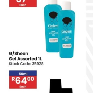  protein at Africa Cash and Carry