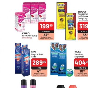 Syrup at Makro