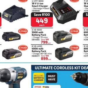 Battery at Makro