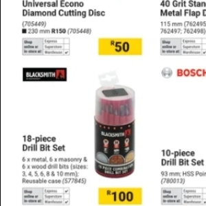 Masonry at Builders Warehouse