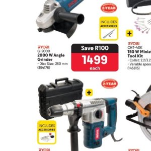 Grinder at Makro