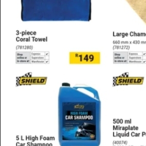 Foam at Builders Warehouse