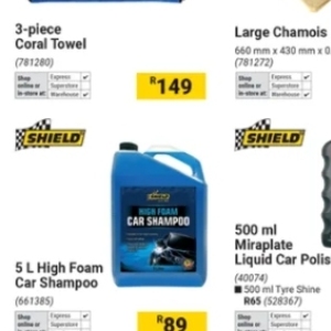 Liquid at Builders Warehouse