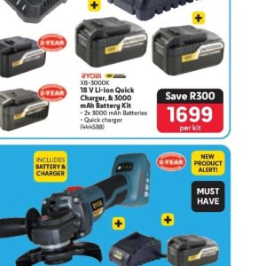 Battery at Makro