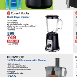 Blender at Incredible Connection