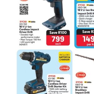 Motor at Makro