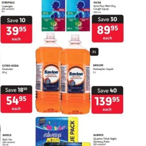 Liquid at Makro