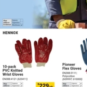  flex at Builders Warehouse
