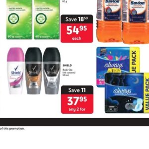 Roll-on at Makro