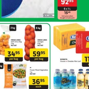 Oranges at Makro