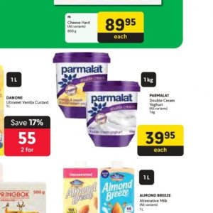 Cream danone  at Makro