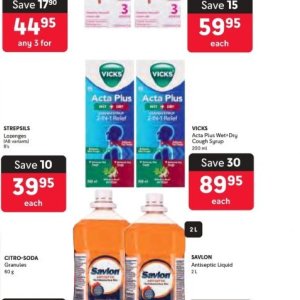 Syrup at Makro