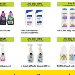 Shower gel at Makro