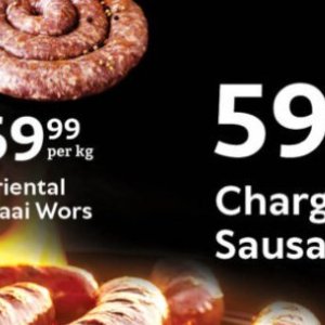 Sausage at Oxford freshmarket