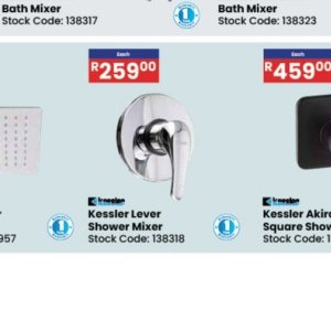 Mixer at Africa Cash and Carry