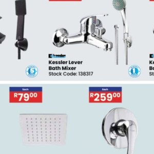 Mixer at Africa Cash and Carry