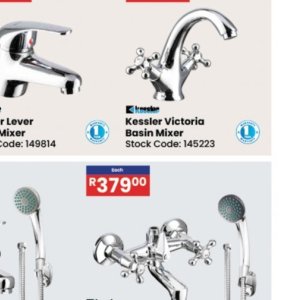 Mixer at Africa Cash and Carry