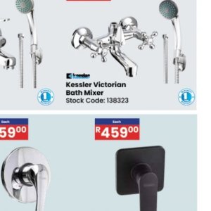 Mixer at Africa Cash and Carry