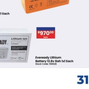 Battery at Africa Cash and Carry