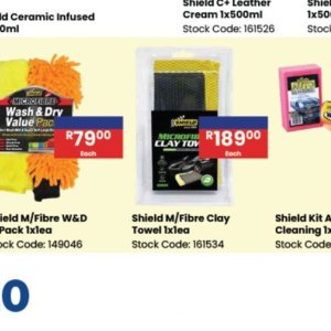 Towel at Africa Cash and Carry