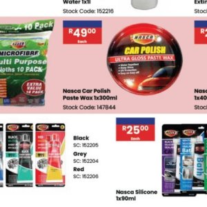 Car polish at Africa Cash and Carry