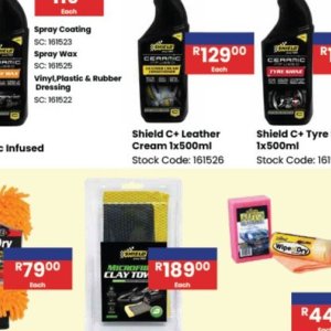 Cream at Africa Cash and Carry