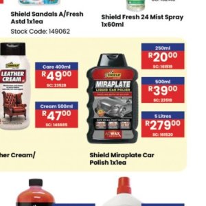 Car polish at Africa Cash and Carry