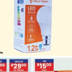   at Africa Cash and Carry