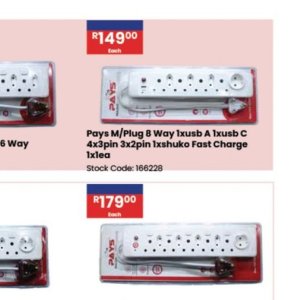 Plug at Africa Cash and Carry