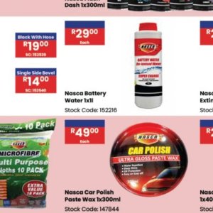 Battery at Africa Cash and Carry