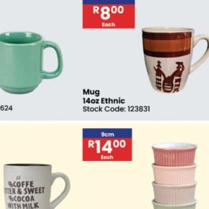 Glass at Africa Cash and Carry