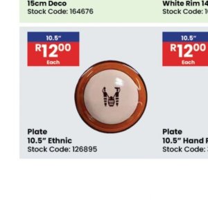 Plate at Africa Cash and Carry