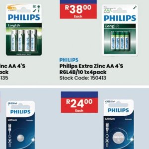   at Africa Cash and Carry
