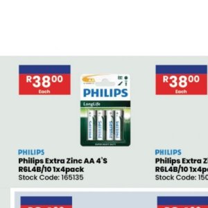   at Africa Cash and Carry
