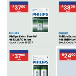   at Africa Cash and Carry