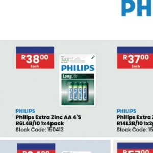   at Africa Cash and Carry