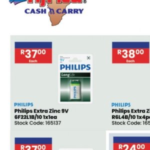   at Africa Cash and Carry