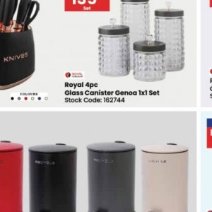 Canister at Africa Cash and Carry