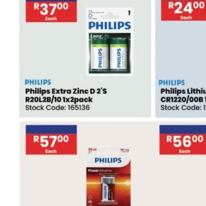   at Africa Cash and Carry