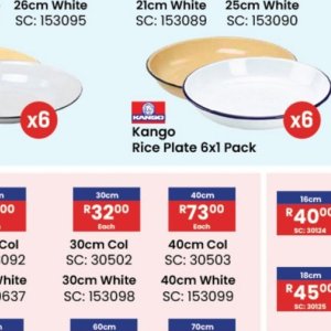 Rice at Africa Cash and Carry