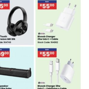 Cable at Africa Cash and Carry