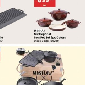 Iron at Africa Cash and Carry