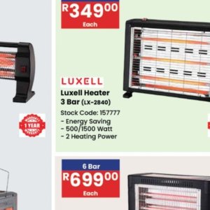 Heater at Africa Cash and Carry