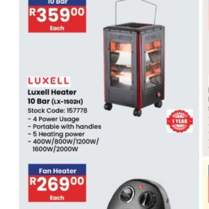 Heater at Africa Cash and Carry