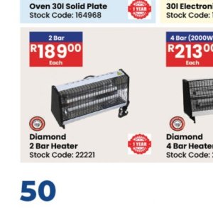 Heater at Africa Cash and Carry
