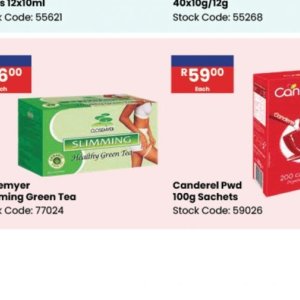 Tea at Africa Cash and Carry