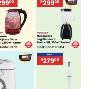 Jug at Africa Cash and Carry