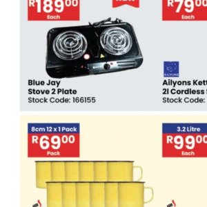 Plate at Africa Cash and Carry