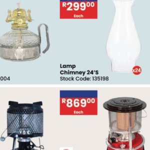 Lamp at Africa Cash and Carry