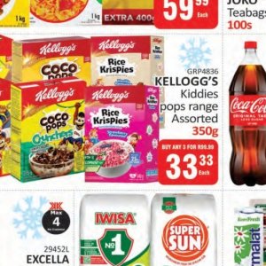 Rice at Kit Kat Cash&Carry